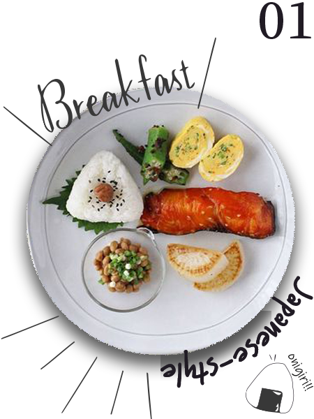 和のあさごはんイメージ