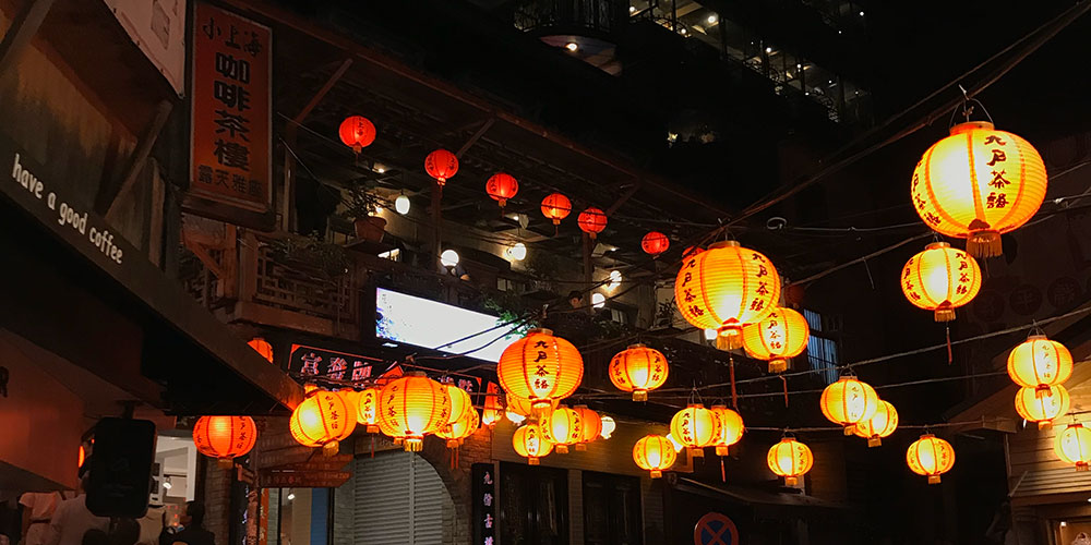 九份の提灯広場