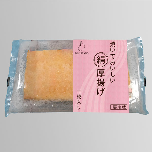 焼いておいしい絹厚揚げ