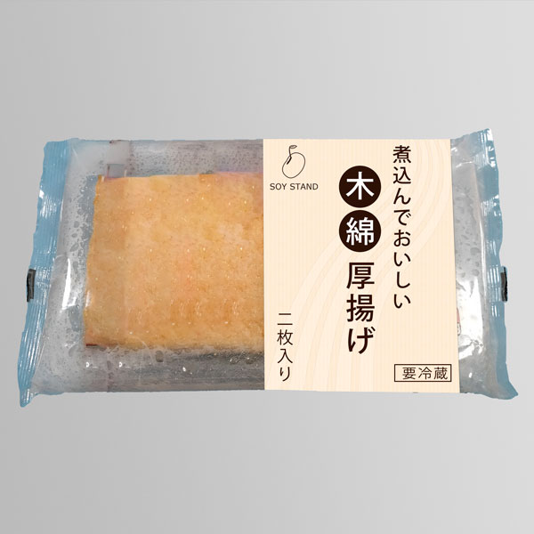 煮込んでおいしい木綿厚揚げ