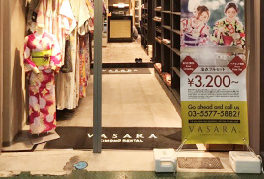 VASARA　店先画像