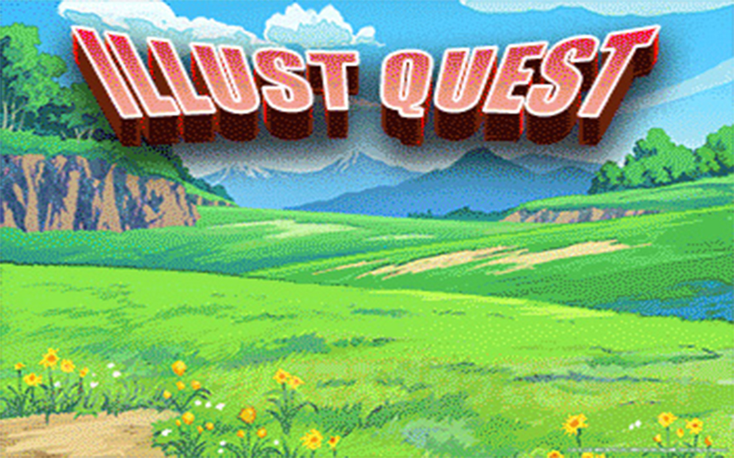 イラストクエストGIFアニメーション
