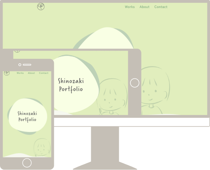 Shinozaki Portfolio