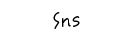 sns