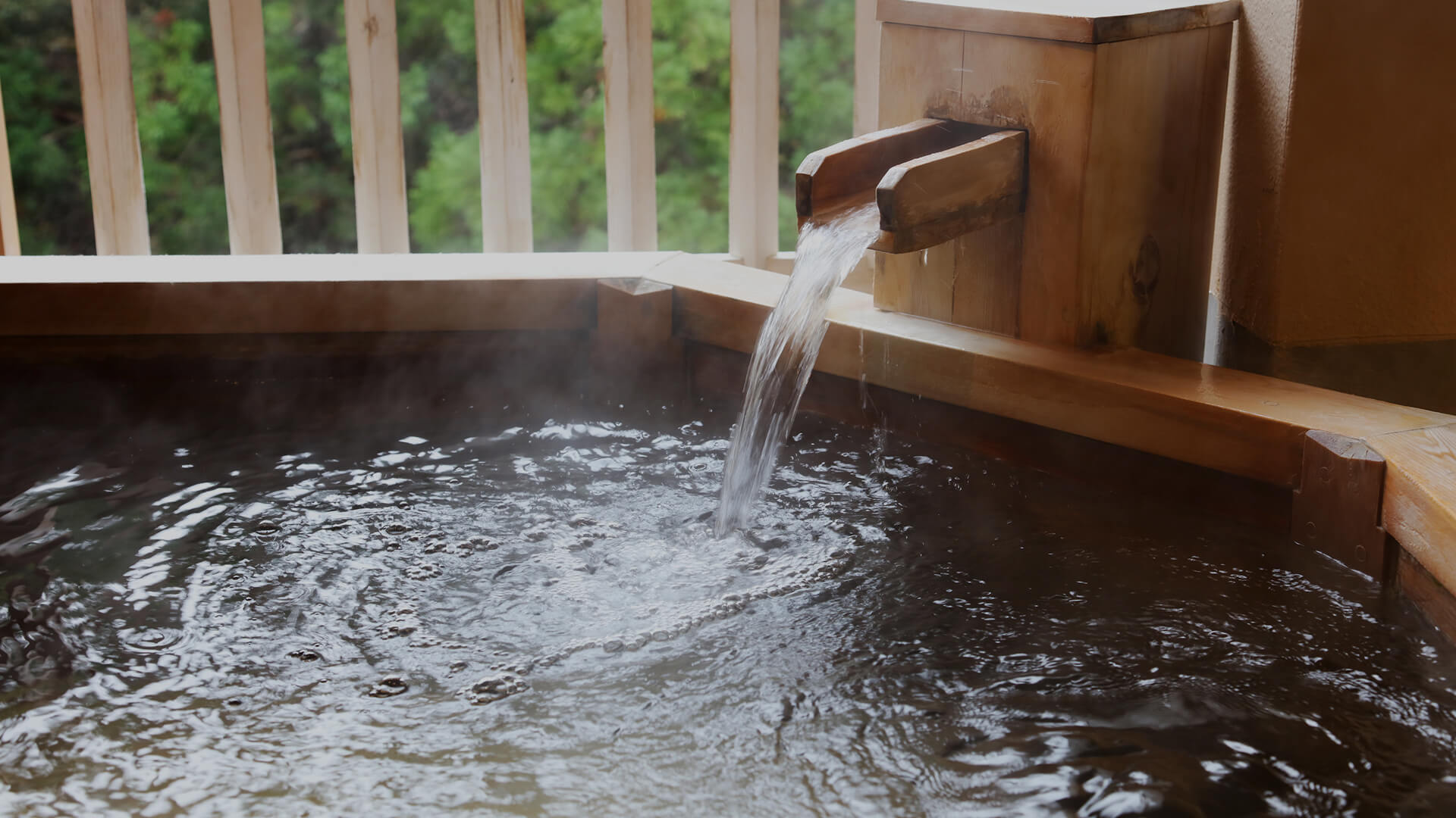 月霞の温泉の写真